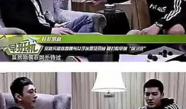 名人吃瓜最新事件爆料视频,最新事件爆料视频深度解析